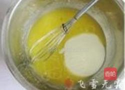 蓝莓马芬的做法图解2