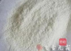 蓝莓马芬的做法图解3