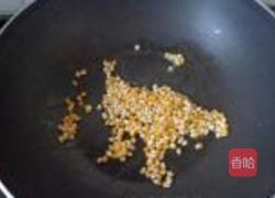 奶油爆米花的做法图解3