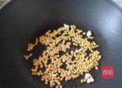 奶油爆米花的做法图解6
