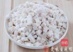 芋头糕的做法图解1