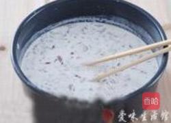 芋头糕的做法图解5