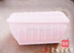 红糖果仁发糕的做法图解5