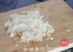 银耳枸杞养颜粥的做法图解1