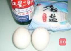 腌鸭蛋的做法图解1