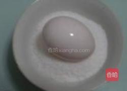 腌鸭蛋的做法图解6