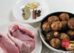 五花肉烧芋仔的做法图解1