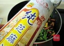 韭菜苔炒豆腐的做法图解12