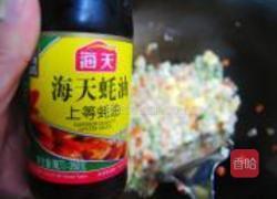 豌豆蛋炒饭的做法图解7