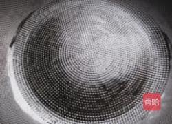 双色糊塌子的做法图解4