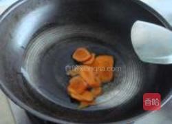 杂菜小炒的做法图解2