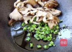 香菇西红柿炒鸡蛋的做法图解5