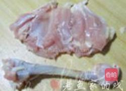 茴香鸡肉炒蛋的做法图解2