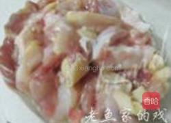 茴香鸡肉炒蛋的做法图解3
