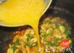 茴香鸡肉炒蛋的做法图解8