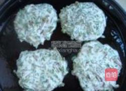 马齿苋饼的做法图解4