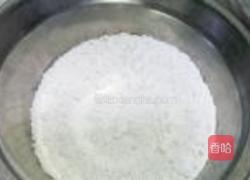 烫面豆沙炸糕的做法图解1