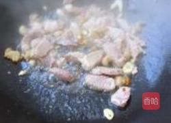 春菜炒肉的做法图解6