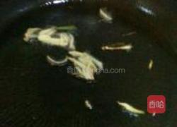 蒜香水鱼的做法图解3