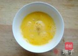 蒜薹香肠炒蛋的做法图解3