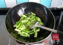 蒜薹香肠炒蛋的做法图解6