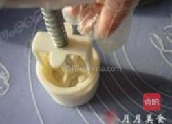 彩色冰皮月饼的做法图解11