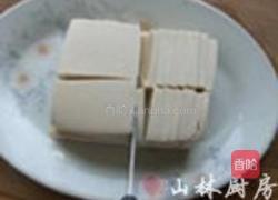 虫草花豆腐汤的做法图解2