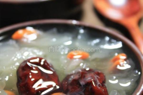 皂角银耳羹