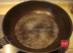 鲜肉云吞的做法图解5