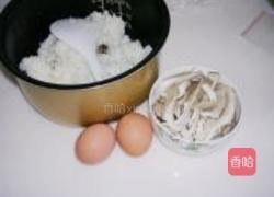 蘑菇炒饭的做法图解1