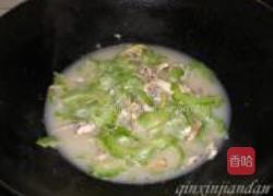 凉瓜浸蛏子的做法图解8