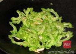 凉瓜浸蛏子的做法图解5