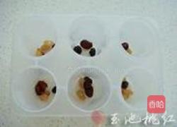 牛奶蜜豆冰糕的做法图解3