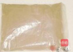 仙草奶茶的做法图解2