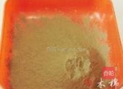 仙草奶茶的做法图解3