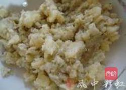 芦笋土豆沙拉的做法图解2