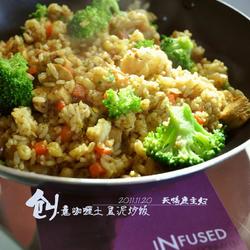 咖喱土豆泥炒饭的做法[图]