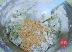 抹茶饼干的做法图解3