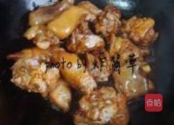 香菇黄豆猪蹄煲的做法图解7