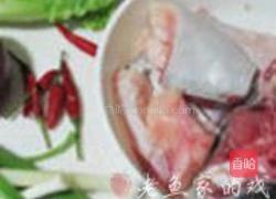 香辣芒鱼煲的做法图解1