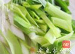 香辣芒鱼煲的做法图解4