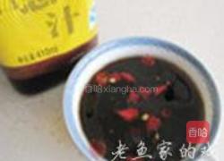 香辣芒鱼煲的做法图解7