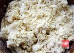 发面麻酱卷的做法图解1