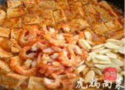 麻婆豆腐的做法图解12
