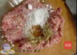 蒸肉丸的做法图解2