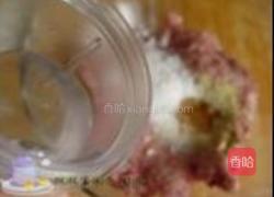 蒸肉丸的做法图解3