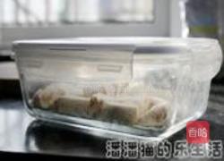 花生牛轧糖的做法图解8