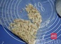 花生牛轧糖的做法图解1