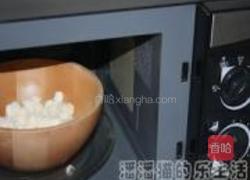 花生牛轧糖的做法图解2