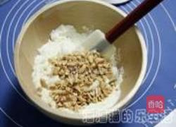 花生牛轧糖的做法图解4